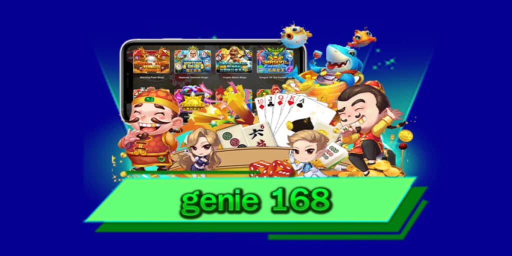 genie 168