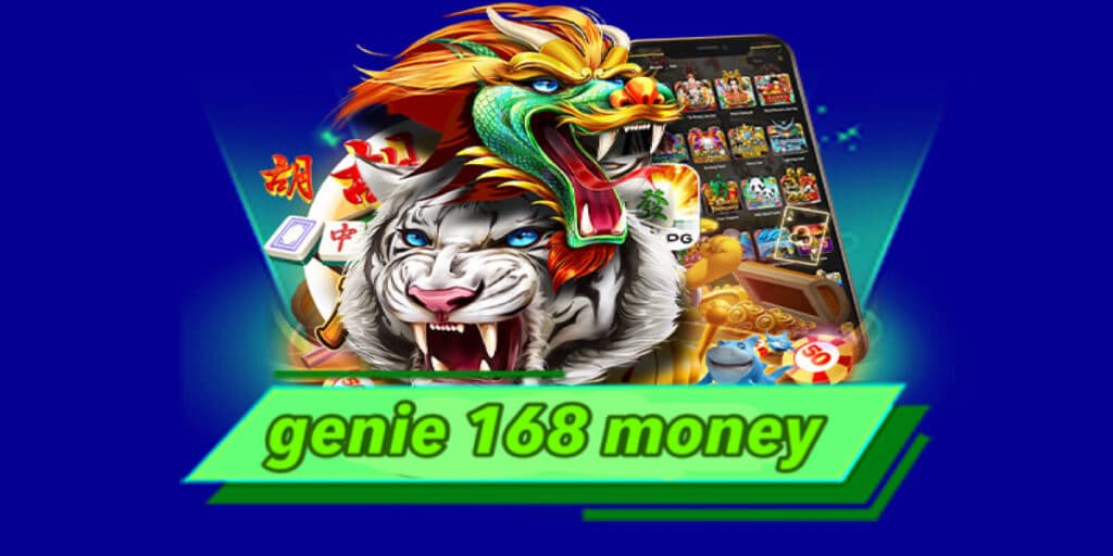 genie 168 money